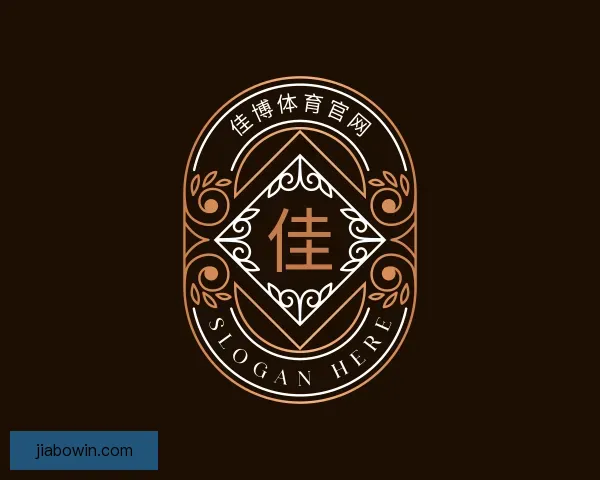 关于佳博体育官网